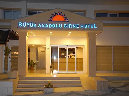 Uptown Bueyuek Anadolu 酒店 凯里尼亚