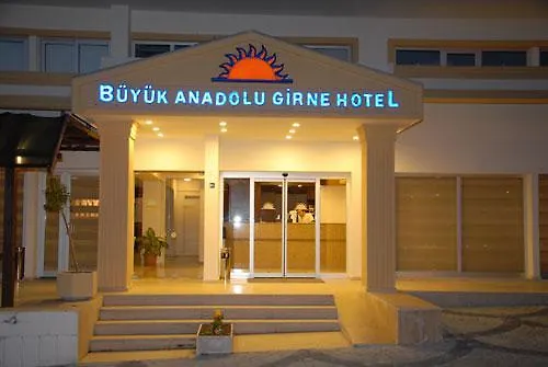 Uptown Bueyuek Anadolu ホテル キレニア